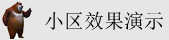 苹果手机下载华为云服务器地址